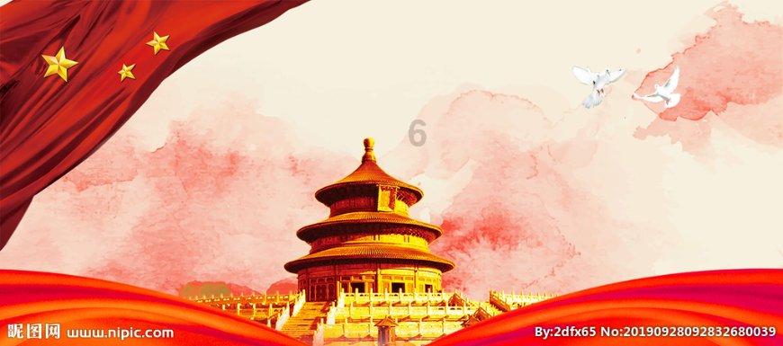 请问我这是什么原石？游戏画面